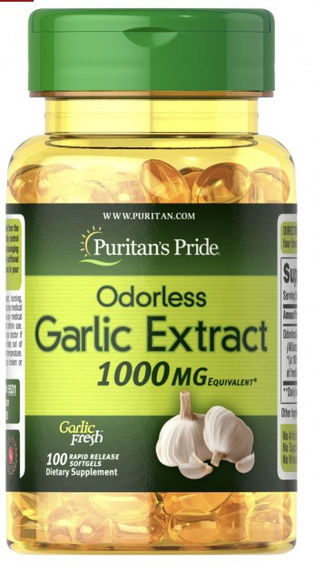 Odorless Garlic 1000 mg 100 softgels اشتري عبوه و احصل علي الثانيه مجانا