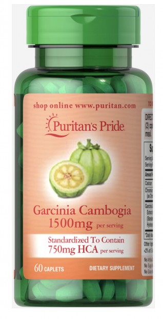 Garcinia Cambogia 750 mg 60 Caplets اشتري عبوه و احصل علي الثانيه مجانا