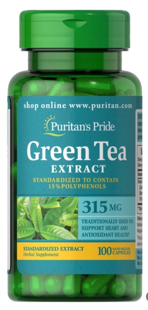 عبوتين Green Tea Standardized Extract 315 mg 100 Capsules