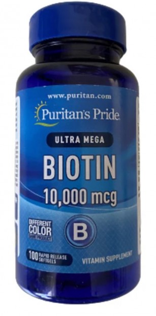 Biotin 10,000 mcg 100 Softgels New Shape