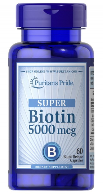 اشتري عبوه و احصل علي الثانيه مجانا Biotin 5000 mcg 60 Capsules