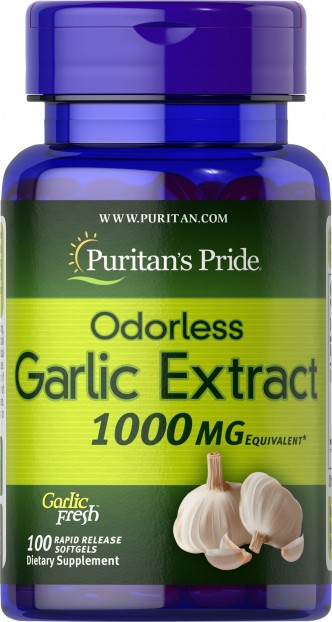 Odorless Garlic 1000 mg 100 softgels اشتري عبوه و احصل علي الثانيه مجانا